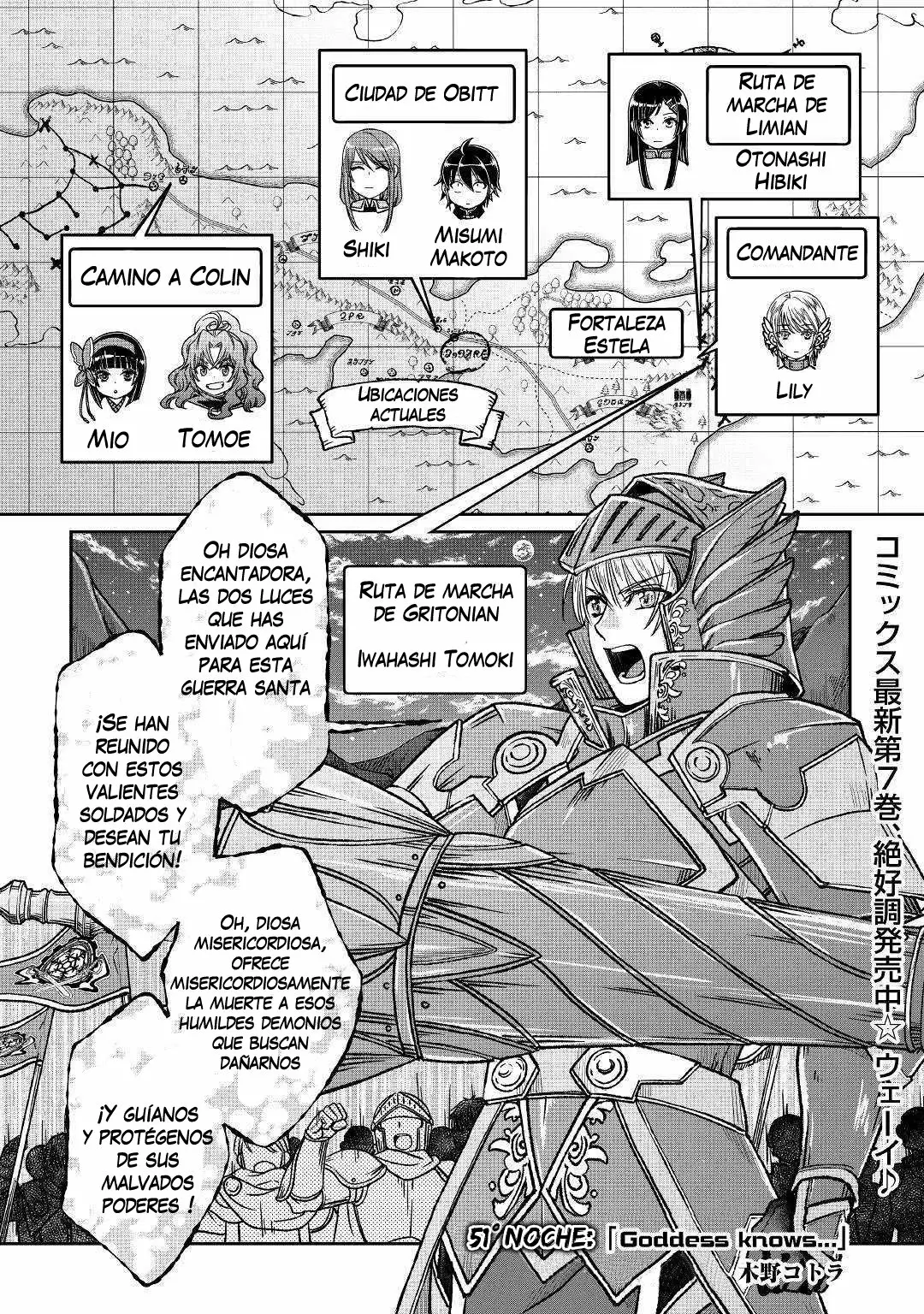 Read Tsuki ga Michibiku Isekai Douchuu ES Manga Online