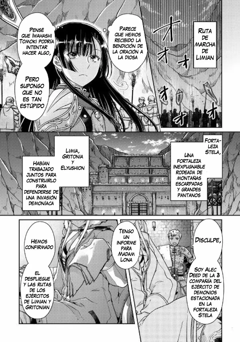 Read Tsuki ga Michibiku Isekai Douchuu ES Manga Online