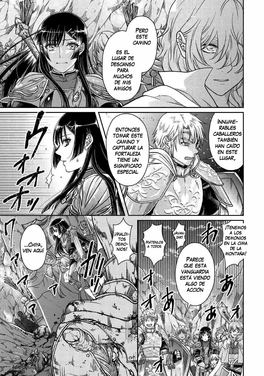 Read Tsuki ga Michibiku Isekai Douchuu ES Manga Online