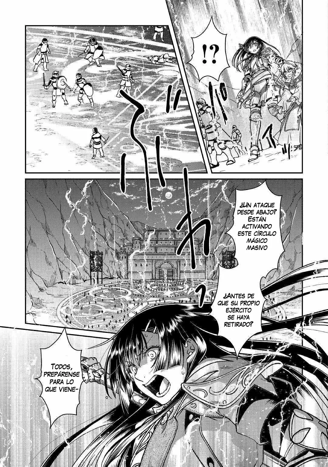 Read Tsuki ga Michibiku Isekai Douchuu ES Manga Online
