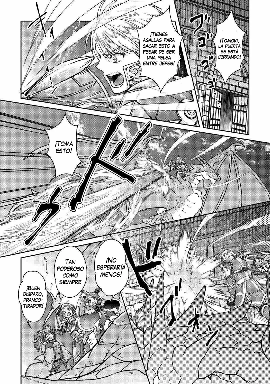 Read Tsuki ga Michibiku Isekai Douchuu ES Manga Online