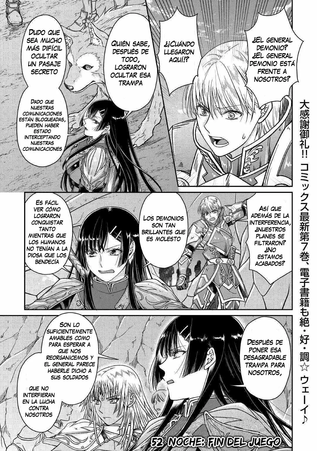 Read Tsuki ga Michibiku Isekai Douchuu ES Manga Online