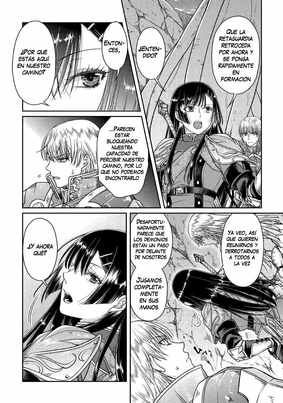 Read Tsuki ga Michibiku Isekai Douchuu ES Manga Online