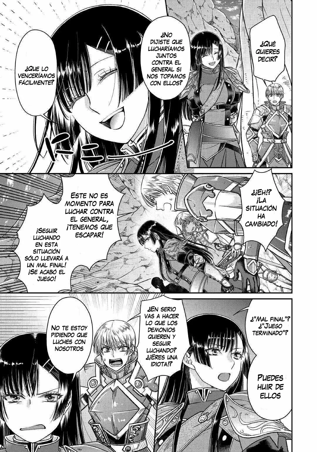 Read Tsuki ga Michibiku Isekai Douchuu ES Manga Online