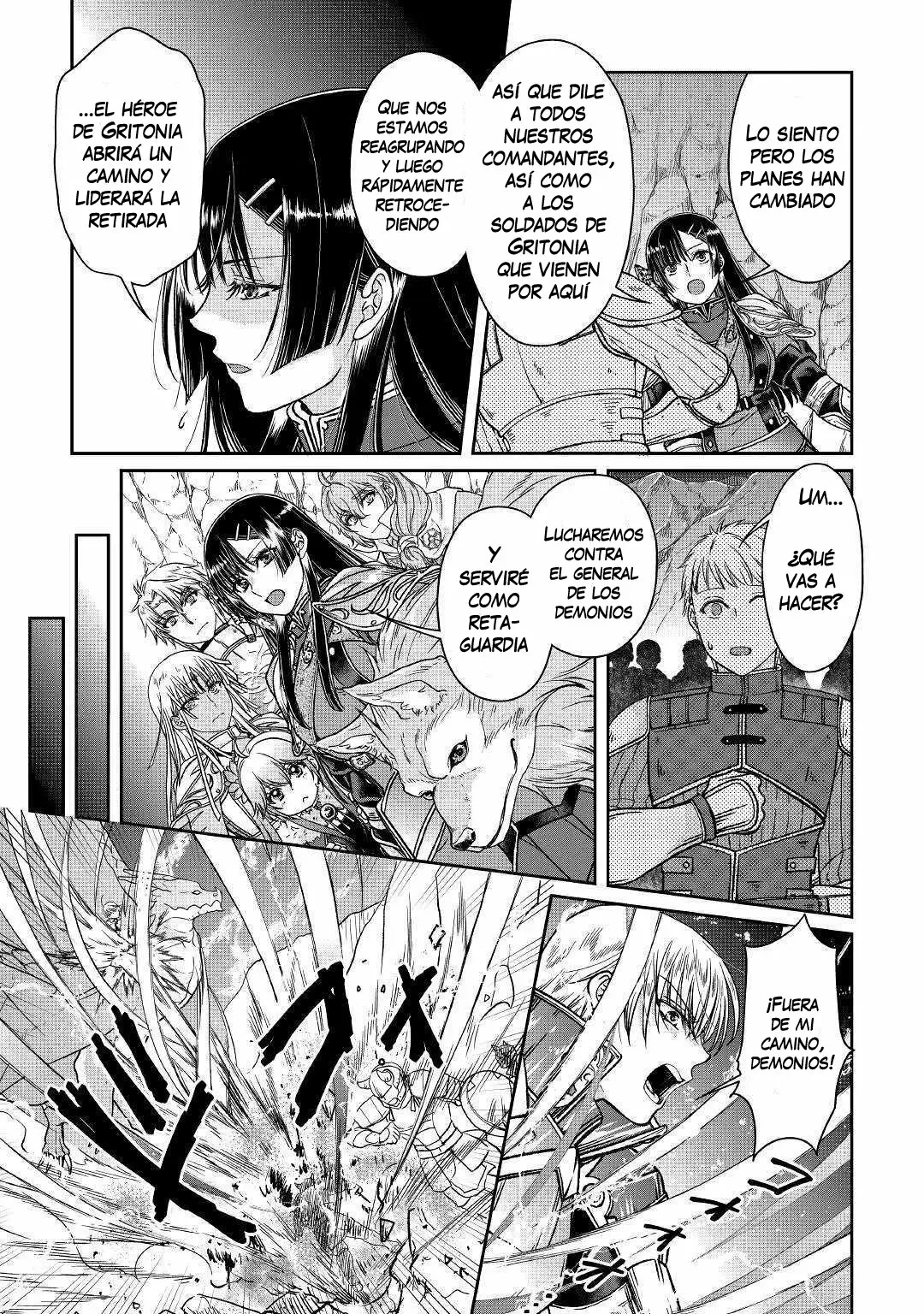 Read Tsuki ga Michibiku Isekai Douchuu ES Manga Online