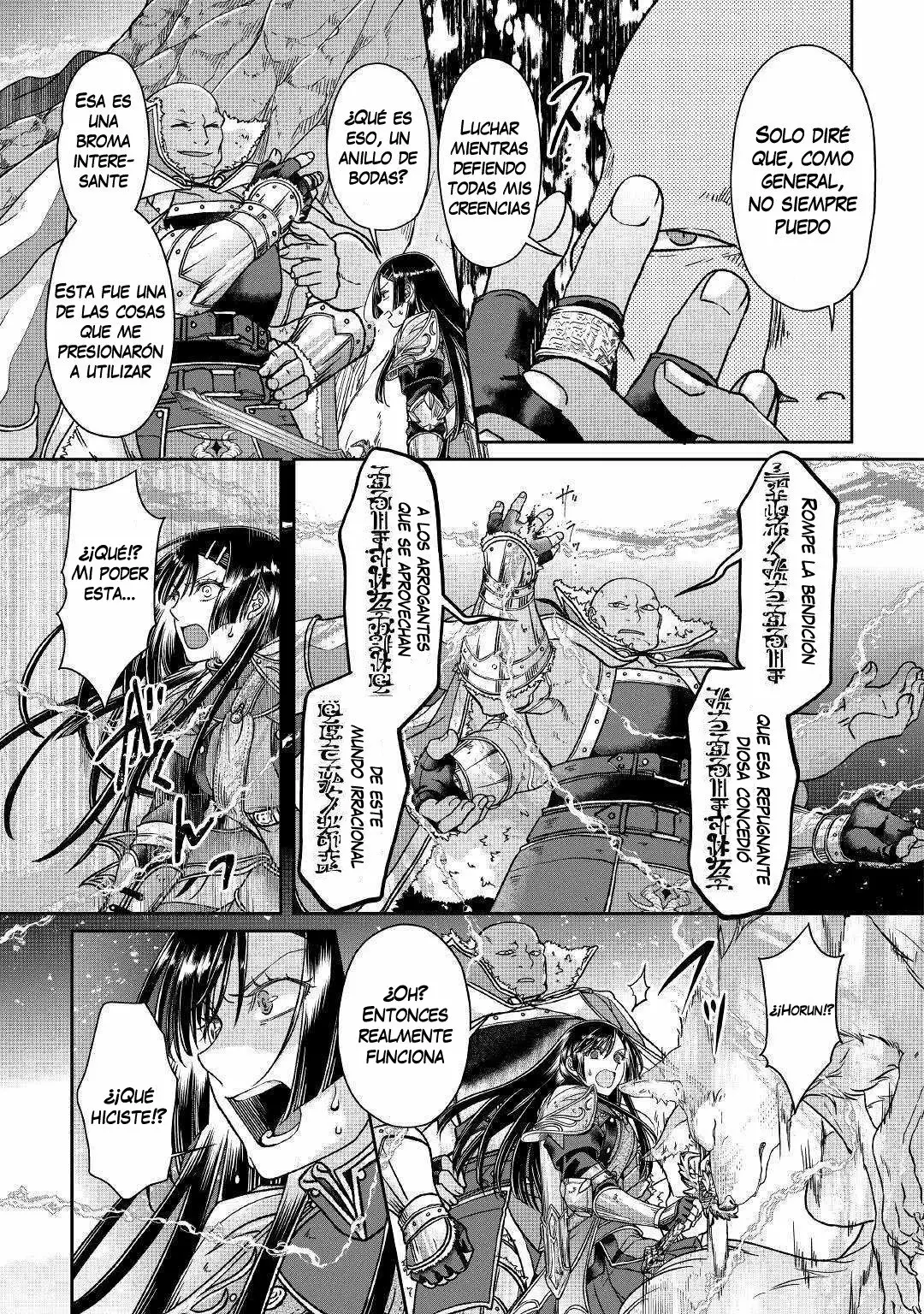 Read Tsuki ga Michibiku Isekai Douchuu ES Manga Online