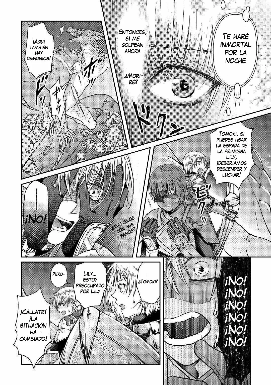 Read Tsuki ga Michibiku Isekai Douchuu ES Manga Online
