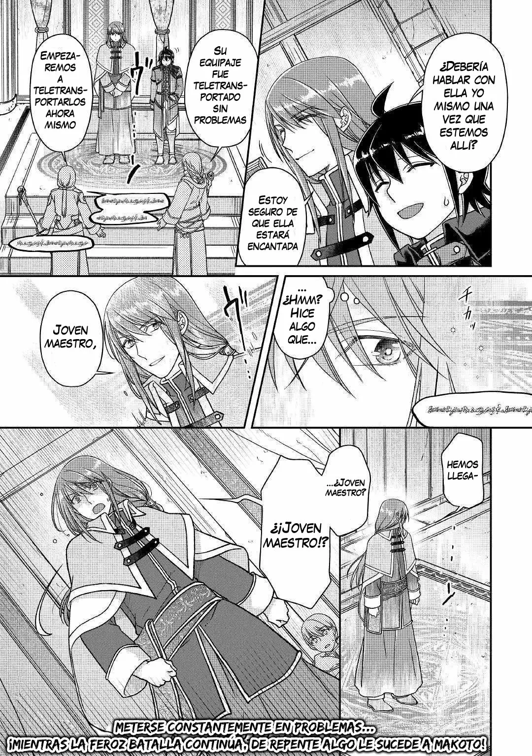 Read Tsuki ga Michibiku Isekai Douchuu ES Manga Online
