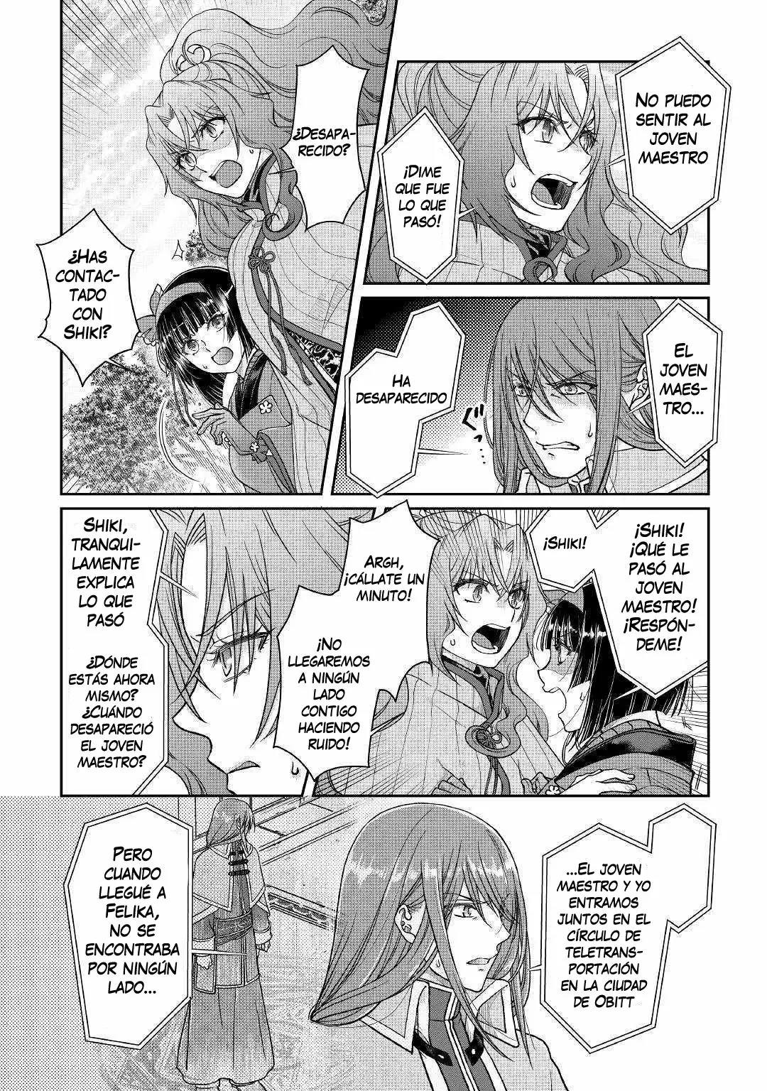 Read Tsuki ga Michibiku Isekai Douchuu ES Manga Online