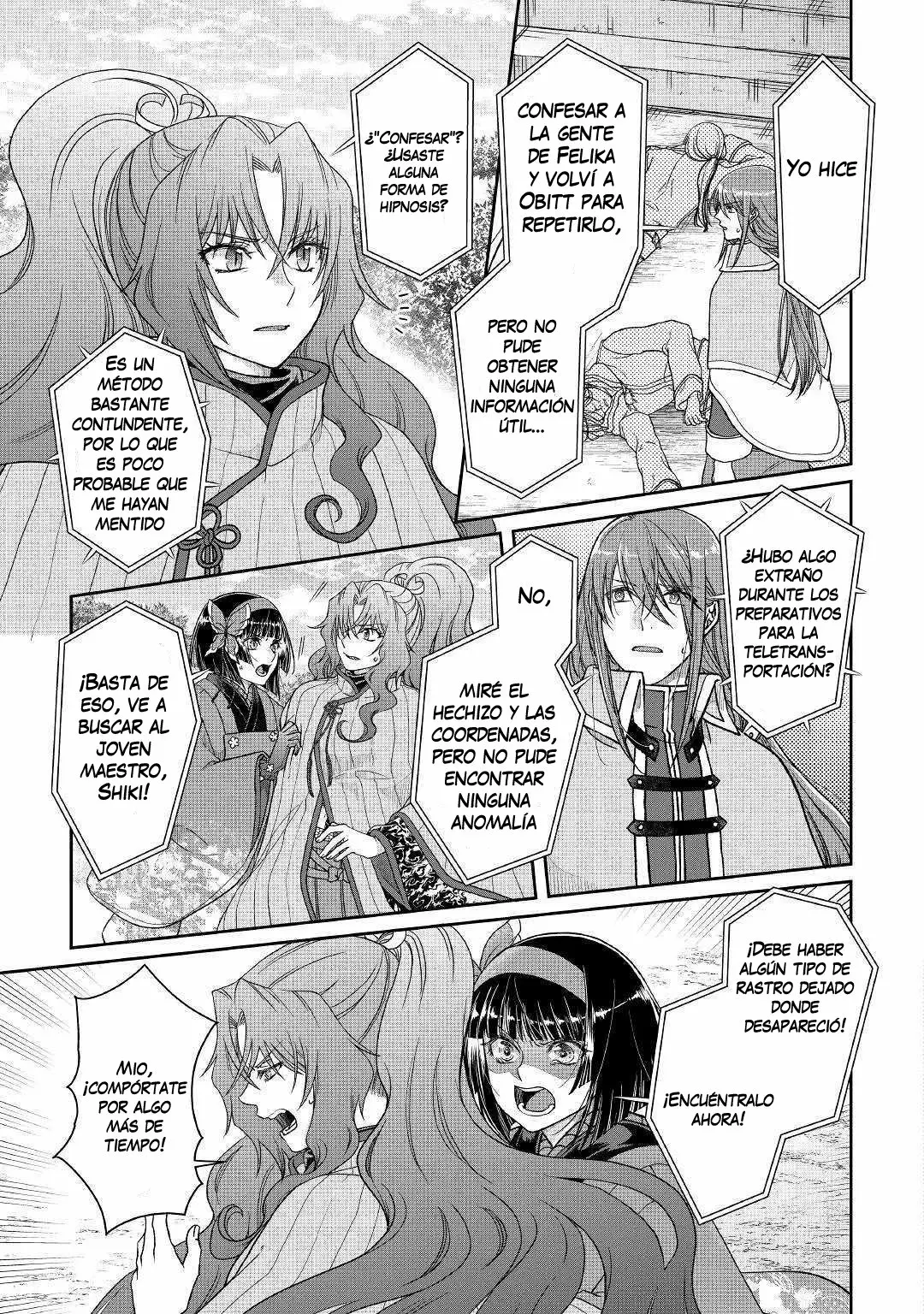 Read Tsuki ga Michibiku Isekai Douchuu ES Manga Online