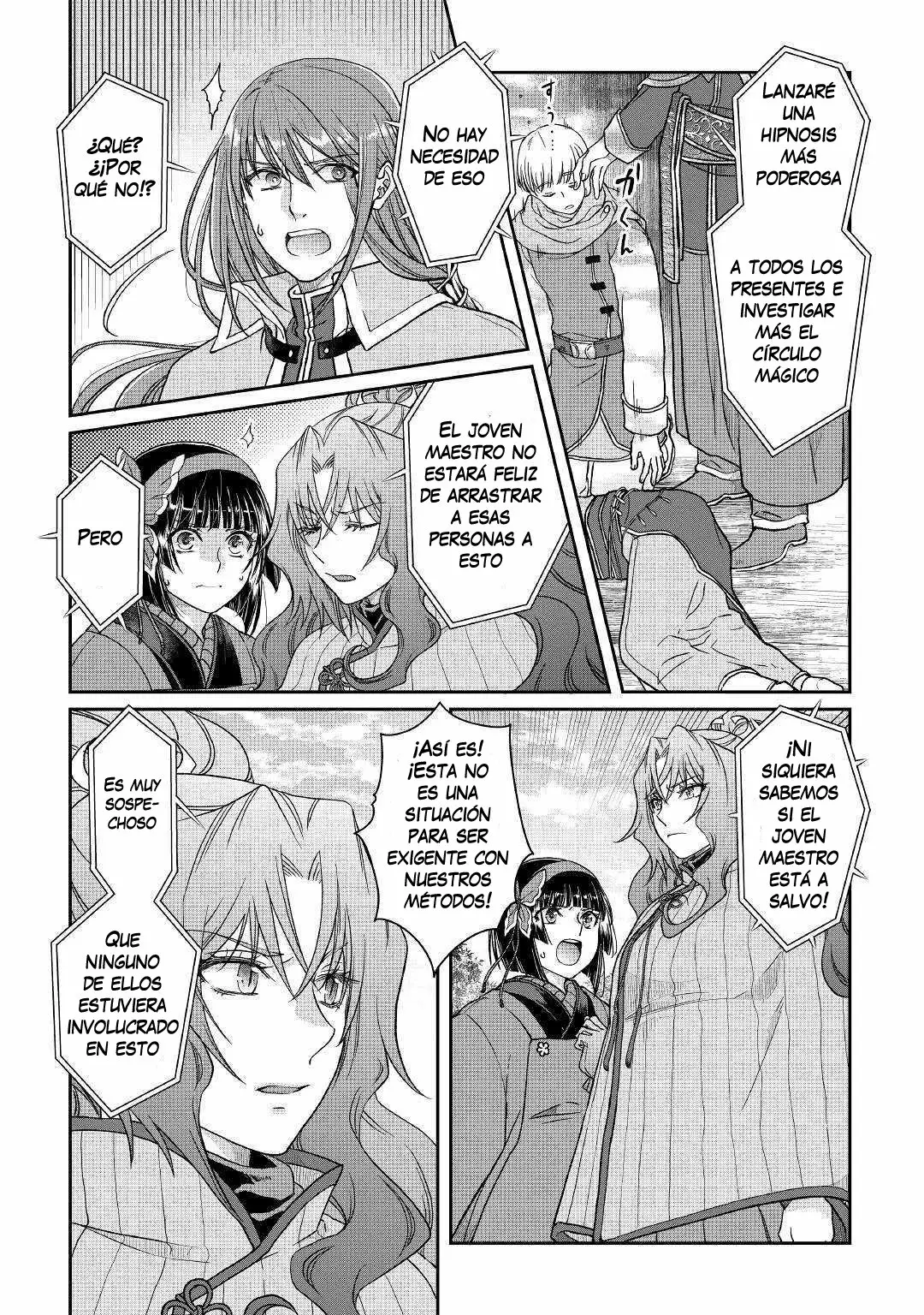 Read Tsuki ga Michibiku Isekai Douchuu ES Manga Online