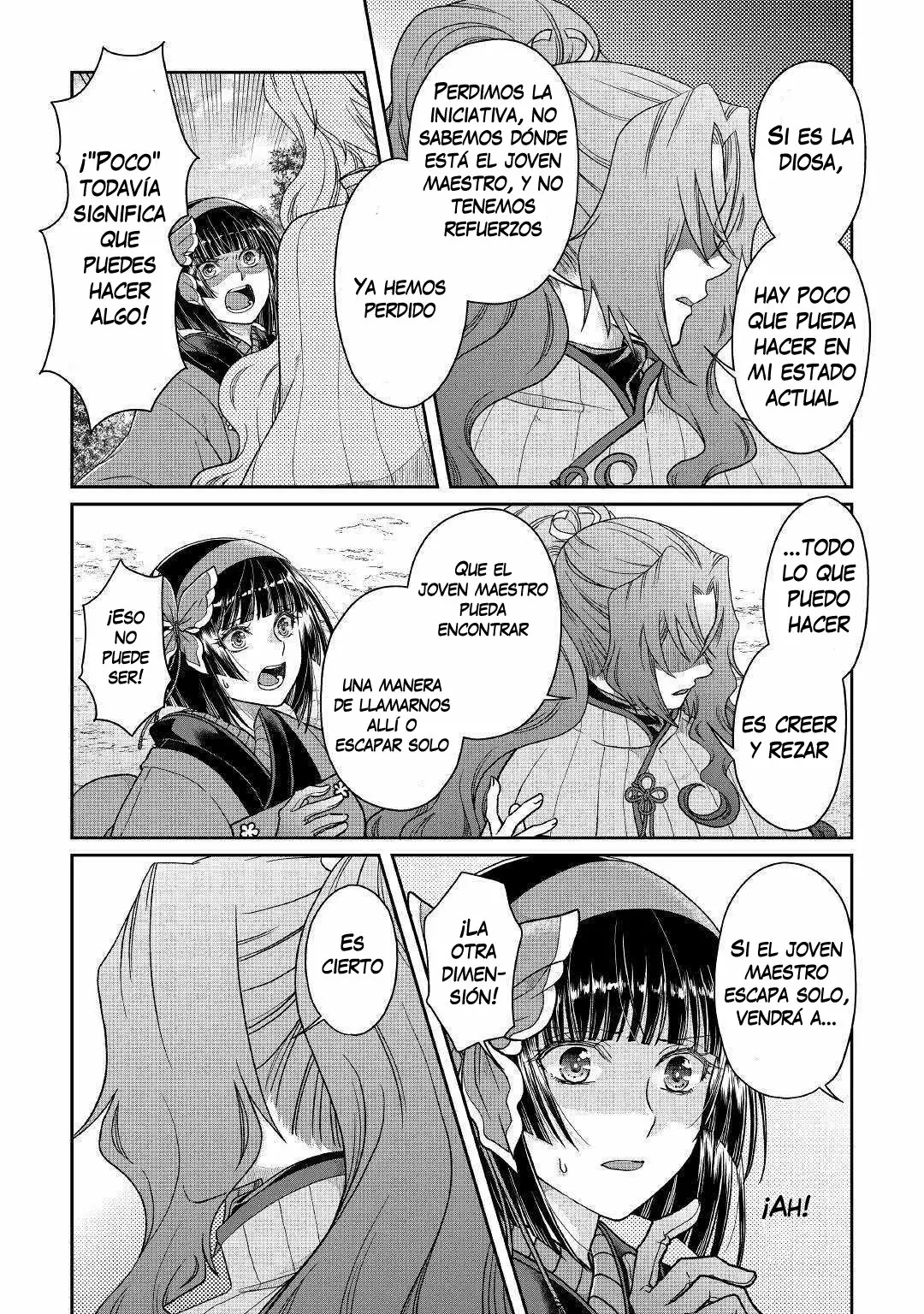 Read Tsuki ga Michibiku Isekai Douchuu ES Manga Online