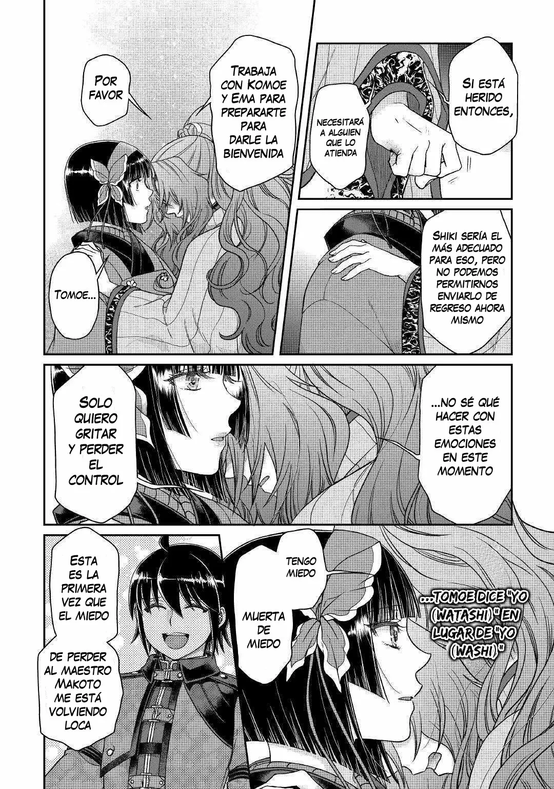 Read Tsuki ga Michibiku Isekai Douchuu ES Manga Online