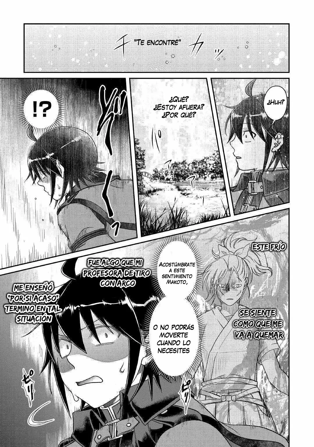 Read Tsuki ga Michibiku Isekai Douchuu ES Manga Online