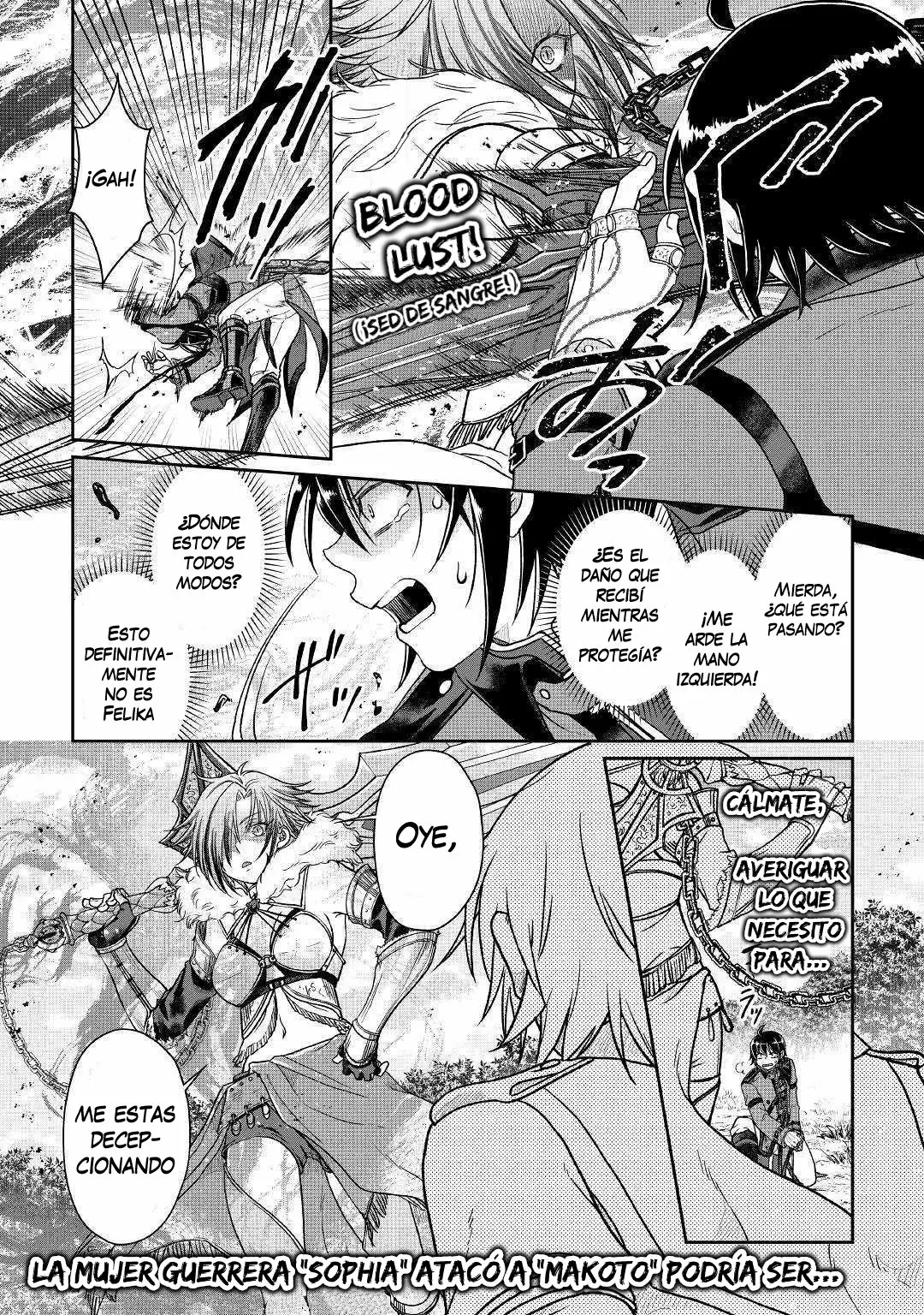 Read Tsuki ga Michibiku Isekai Douchuu ES Manga Online