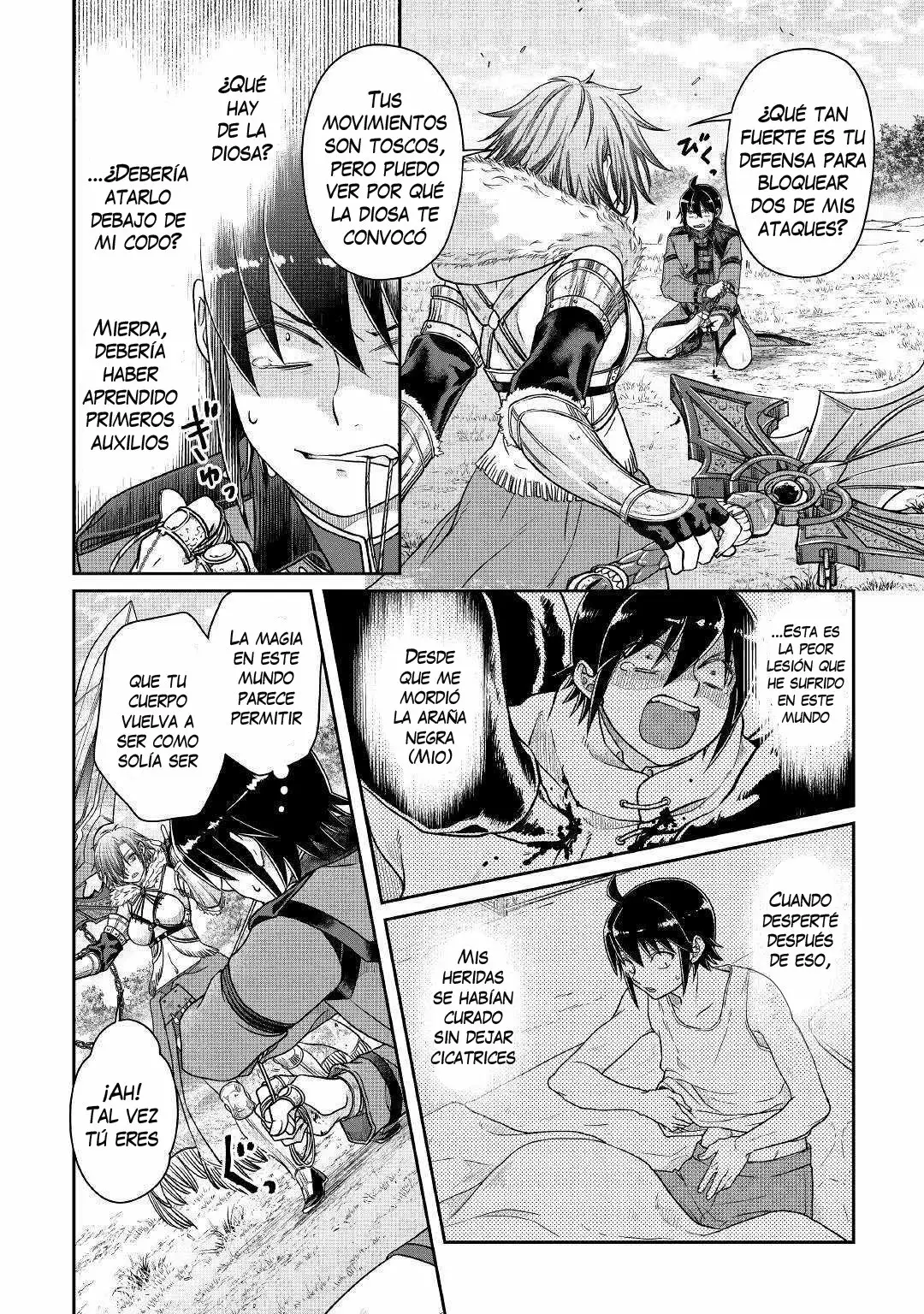 Read Tsuki ga Michibiku Isekai Douchuu ES Manga Online