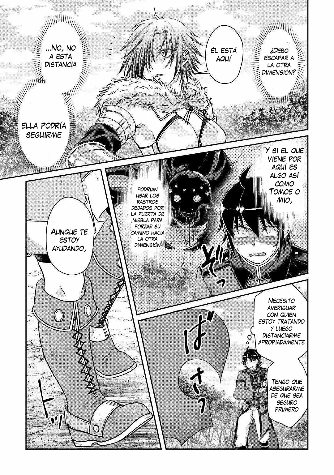 Read Tsuki ga Michibiku Isekai Douchuu ES Manga Online