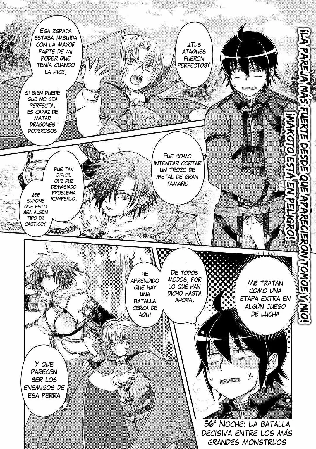 Read Tsuki ga Michibiku Isekai Douchuu ES Manga Online
