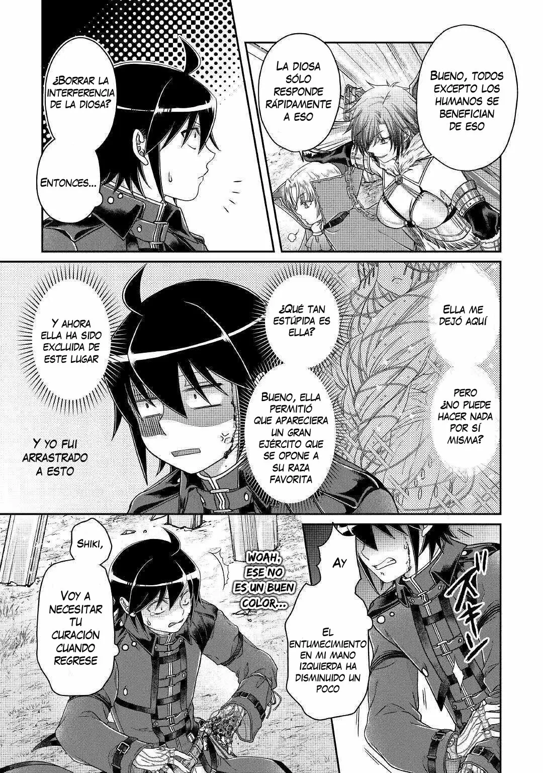 Read Tsuki ga Michibiku Isekai Douchuu ES Manga Online