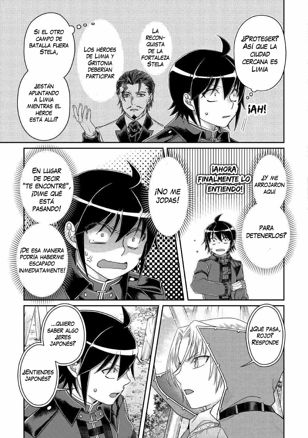 Read Tsuki ga Michibiku Isekai Douchuu ES Manga Online