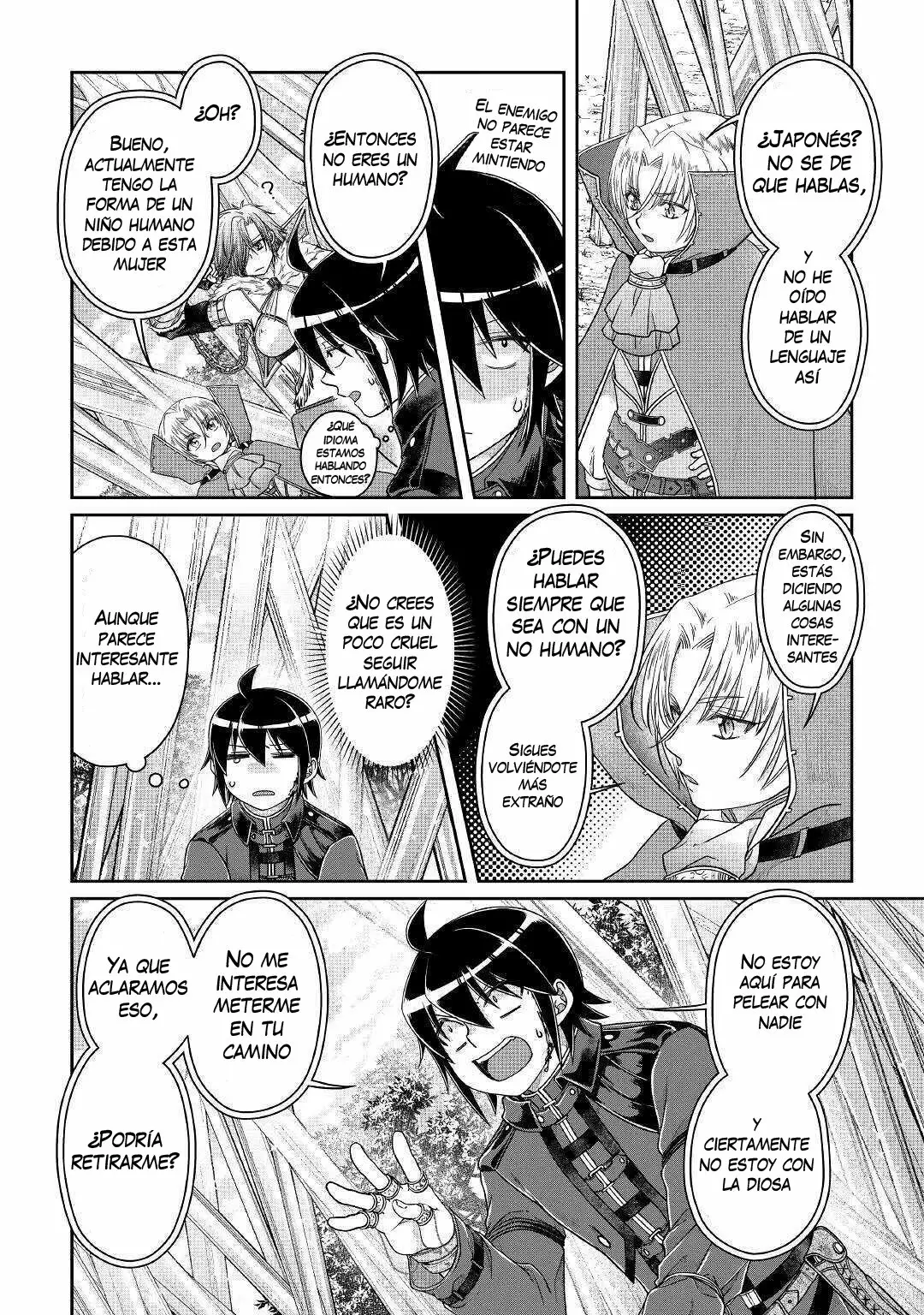 Read Tsuki ga Michibiku Isekai Douchuu ES Manga Online
