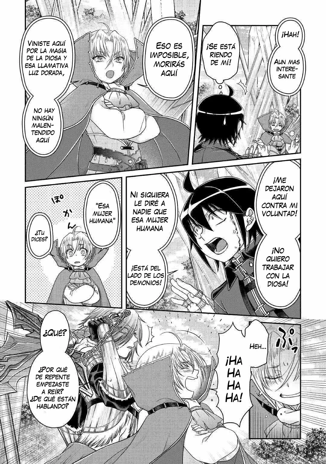 Read Tsuki ga Michibiku Isekai Douchuu ES Manga Online