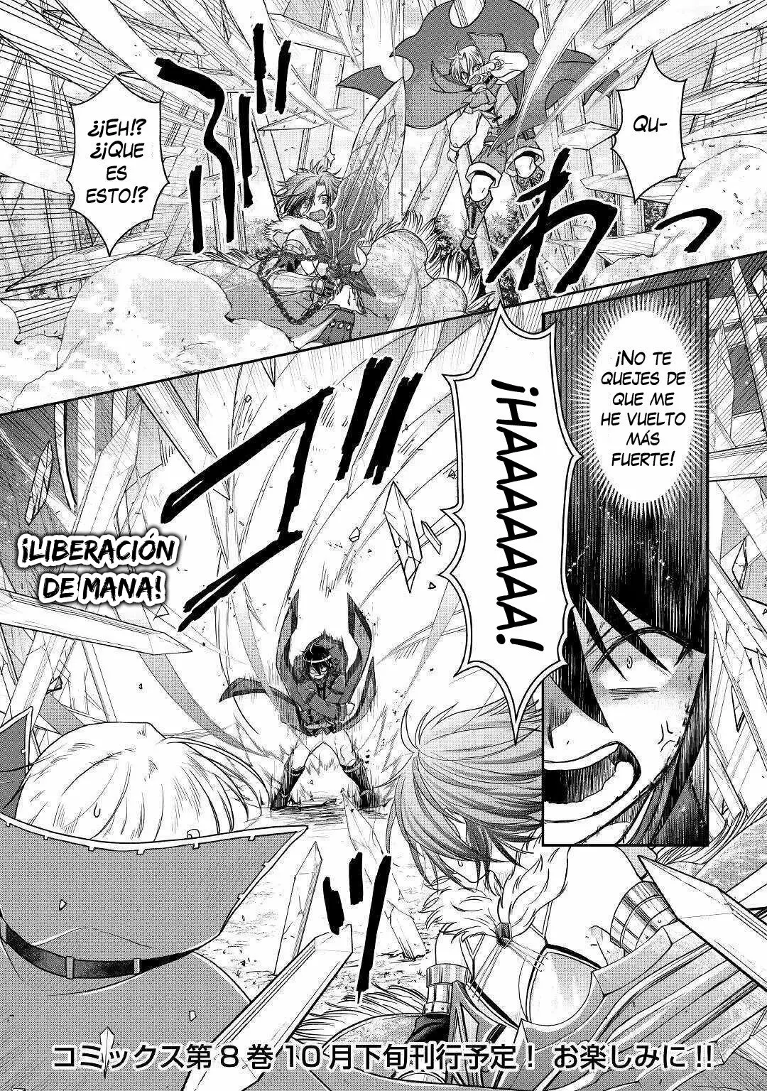 Read Tsuki ga Michibiku Isekai Douchuu ES Manga Online