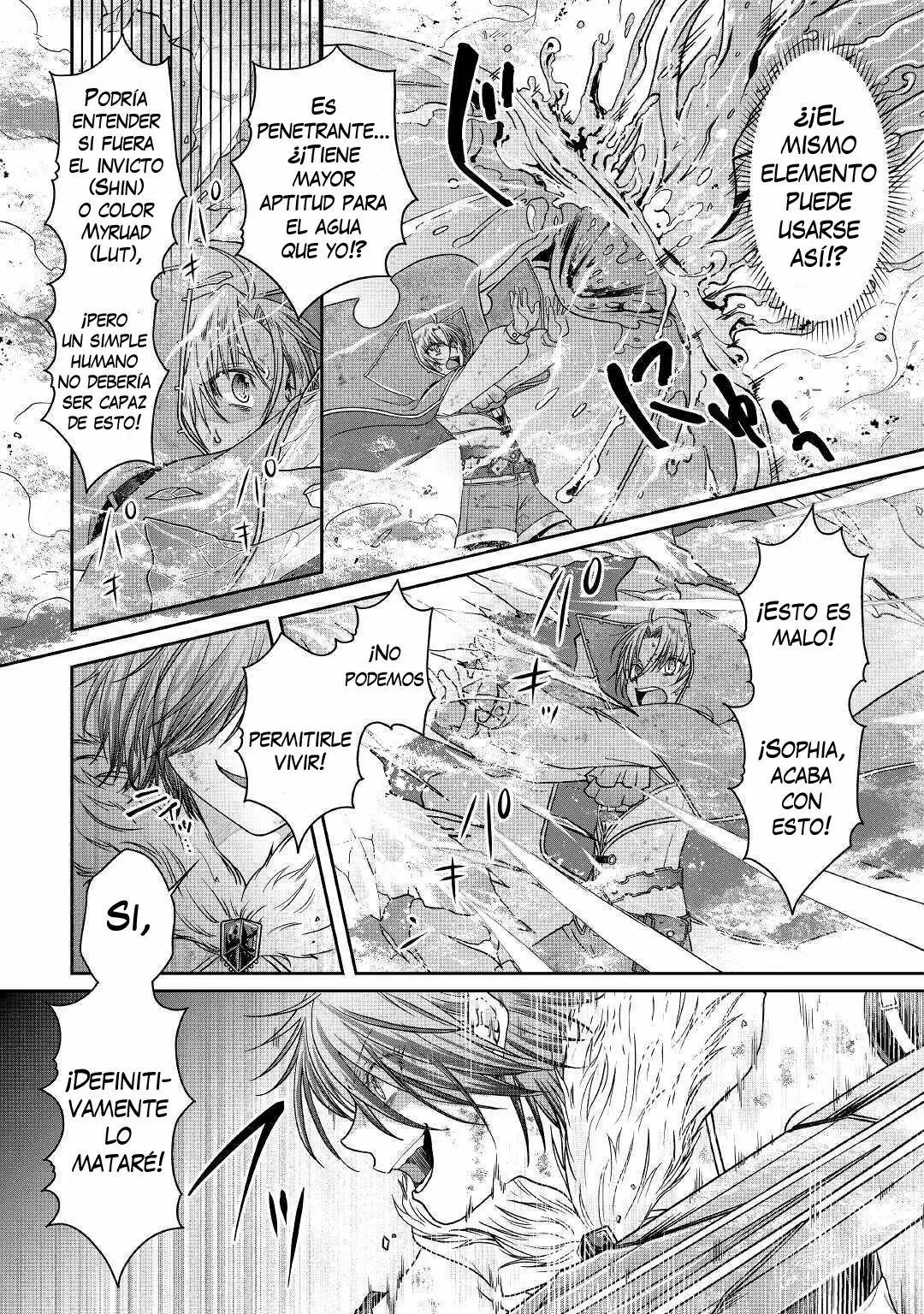 Read Tsuki ga Michibiku Isekai Douchuu ES Manga Online