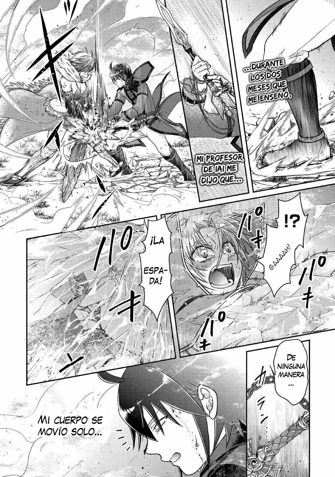 Read Tsuki ga Michibiku Isekai Douchuu ES Manga Online