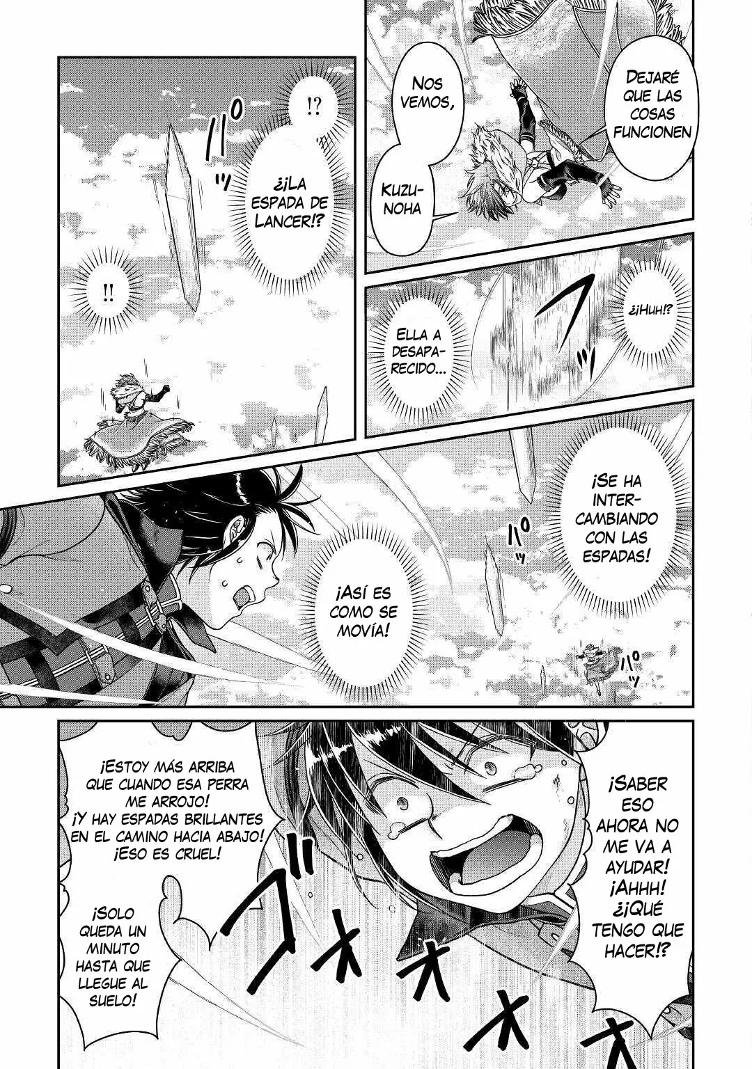 Read Tsuki ga Michibiku Isekai Douchuu ES Manga Online