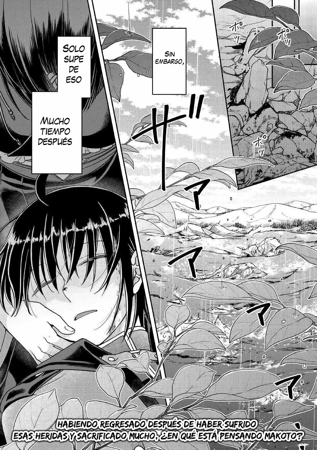 Read Tsuki ga Michibiku Isekai Douchuu ES Manga Online