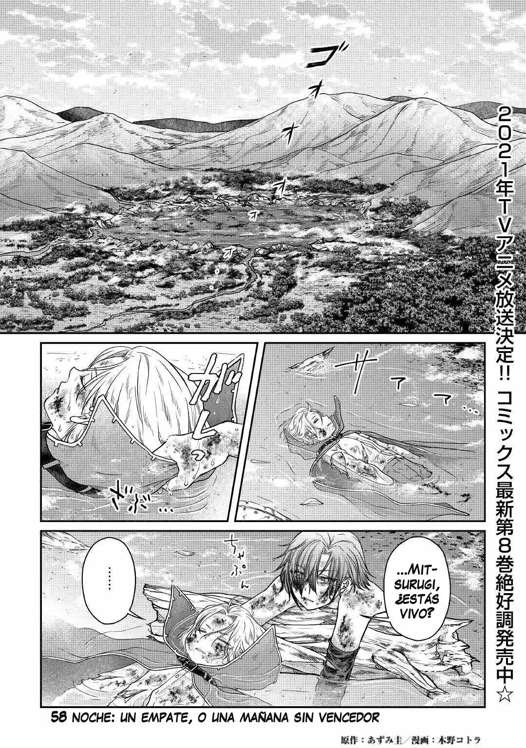 Read Tsuki ga Michibiku Isekai Douchuu ES Manga Online