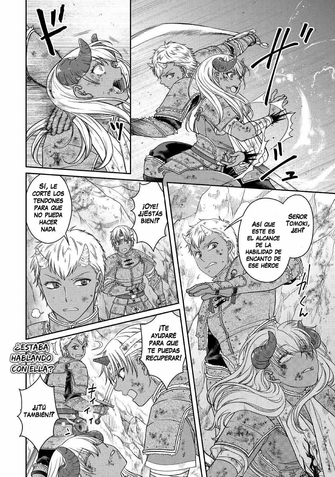 Read Tsuki ga Michibiku Isekai Douchuu ES Manga Online