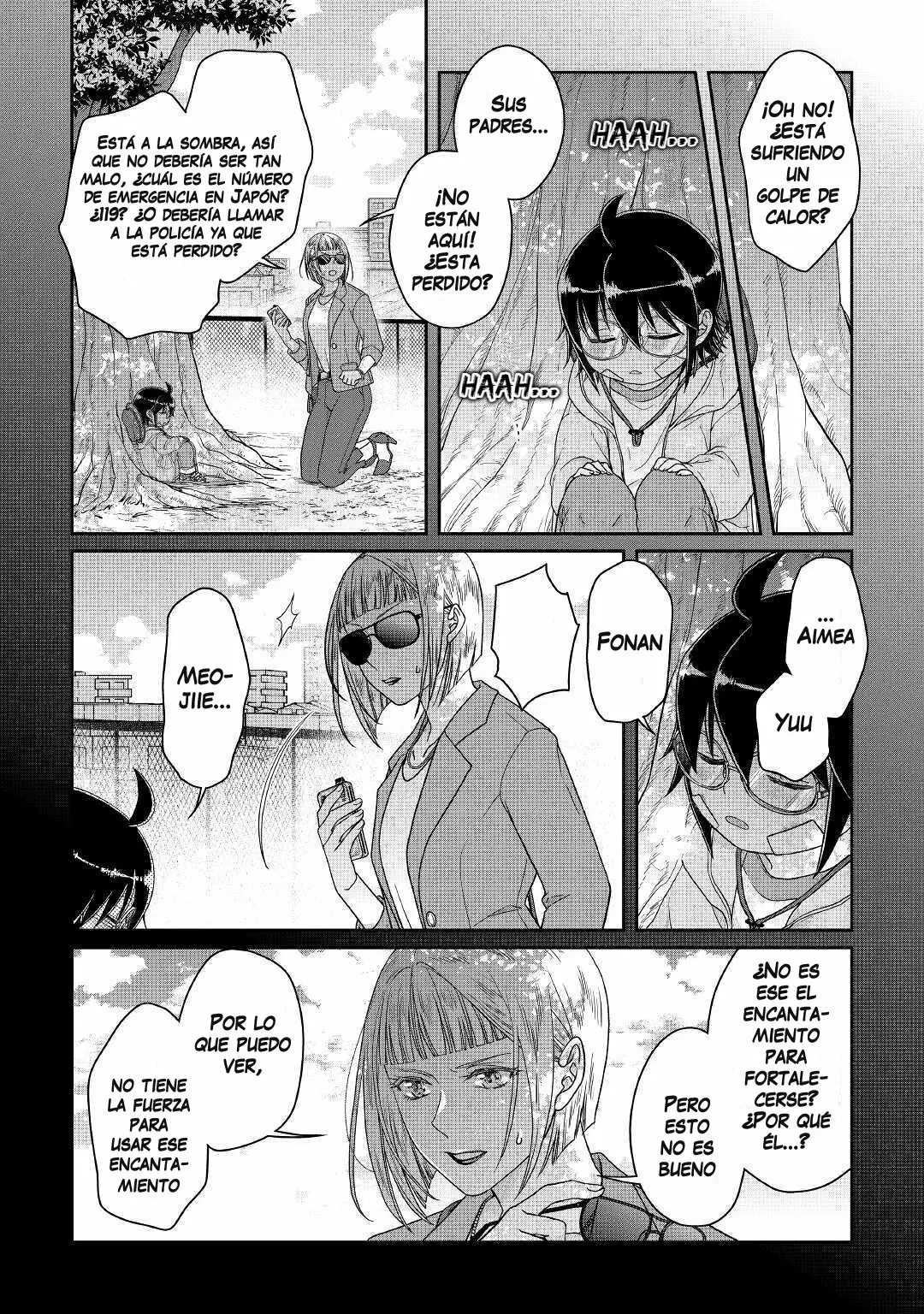 Read Tsuki ga Michibiku Isekai Douchuu ES Manga Online