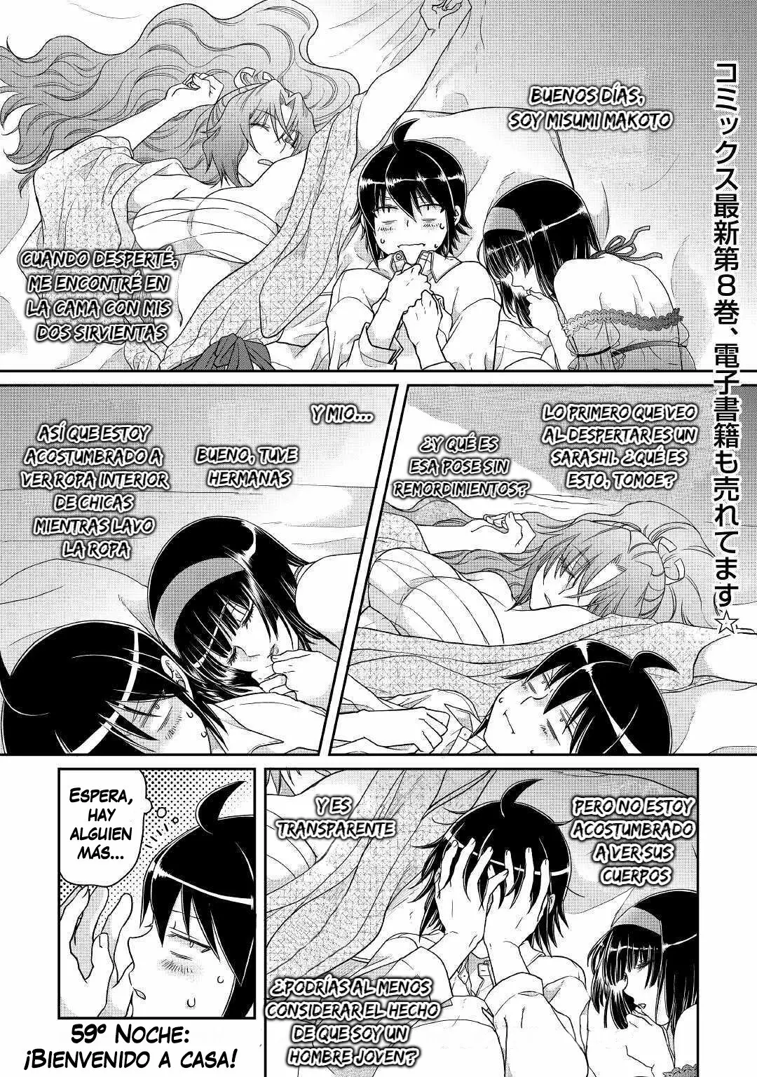 Read Tsuki ga Michibiku Isekai Douchuu ES Manga Online