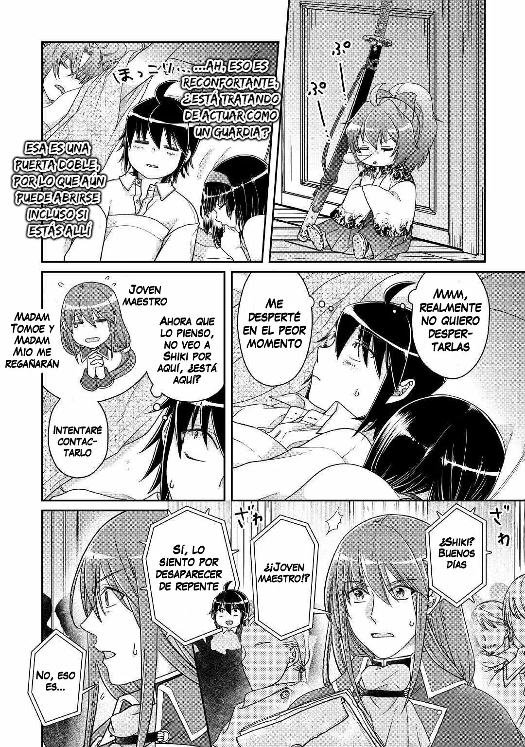 Read Tsuki ga Michibiku Isekai Douchuu ES Manga Online
