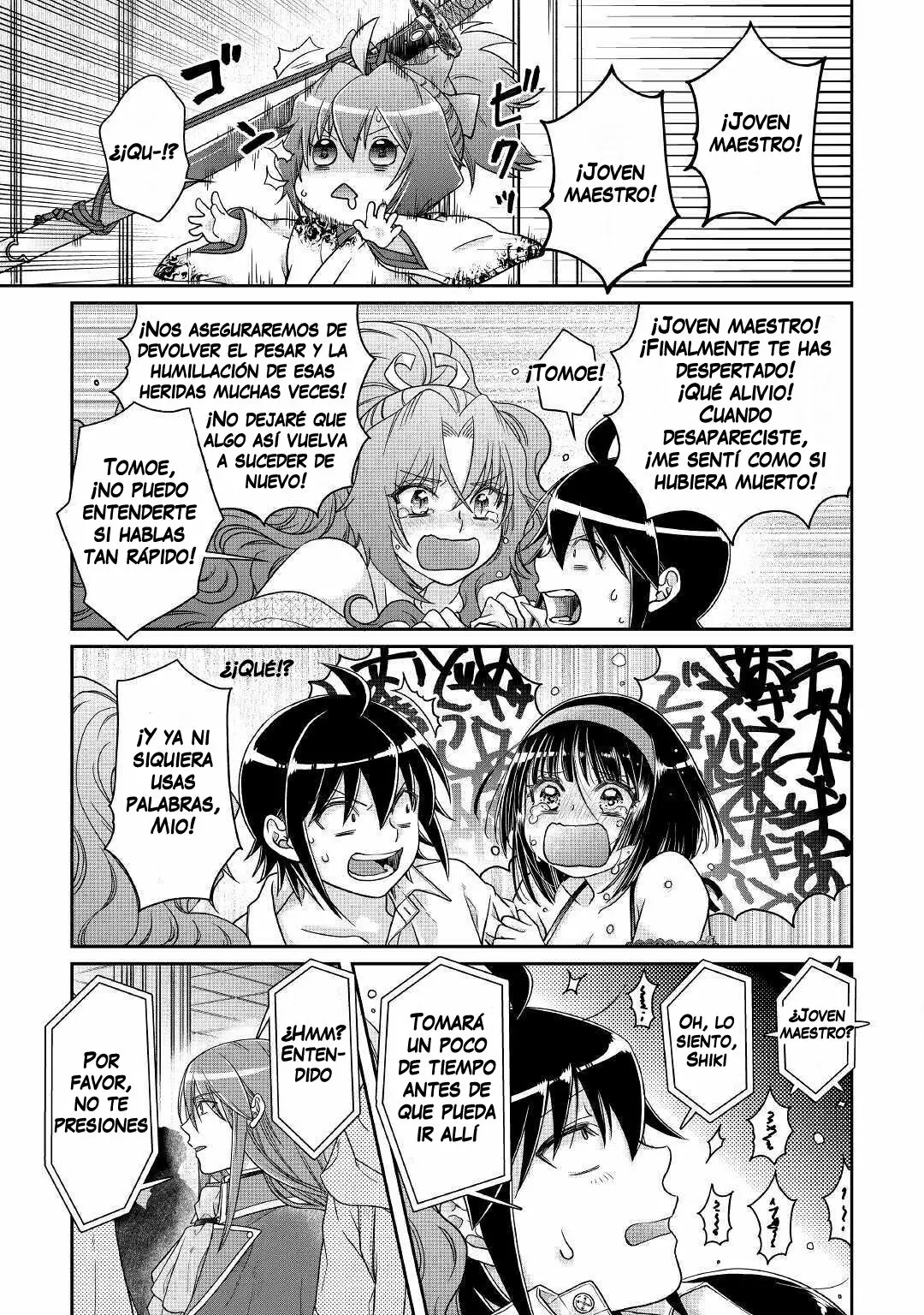 Read Tsuki ga Michibiku Isekai Douchuu ES Manga Online