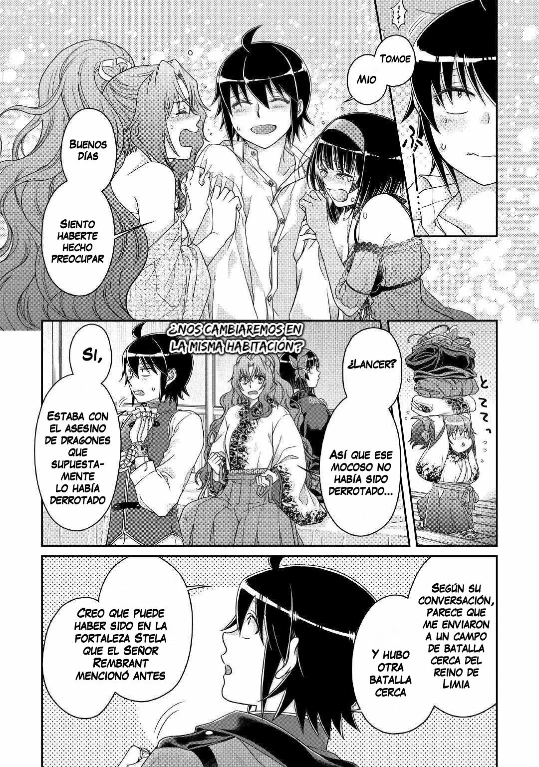Read Tsuki ga Michibiku Isekai Douchuu ES Manga Online