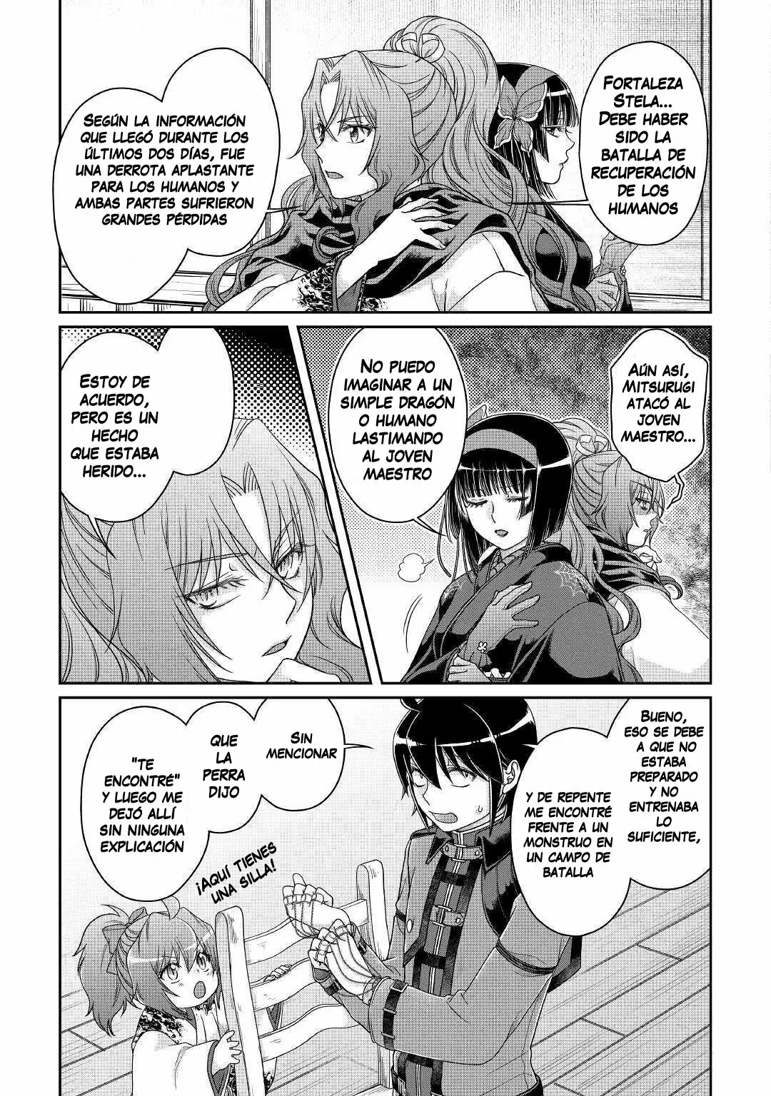 Read Tsuki ga Michibiku Isekai Douchuu ES Manga Online