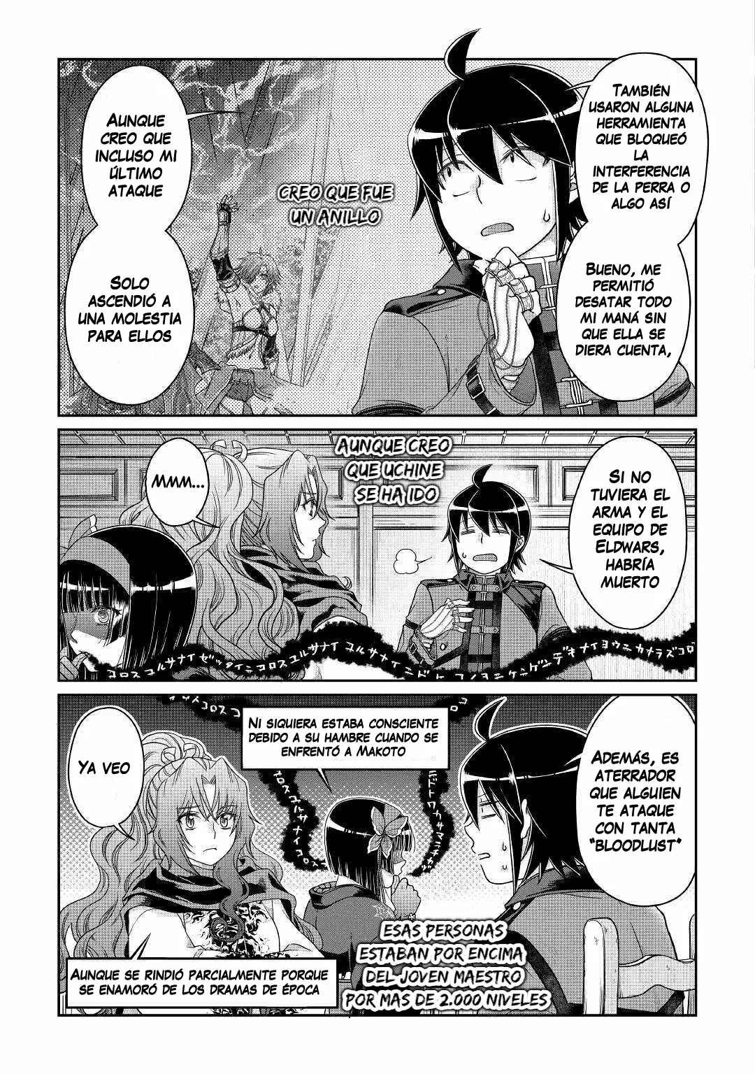 Read Tsuki ga Michibiku Isekai Douchuu ES Manga Online