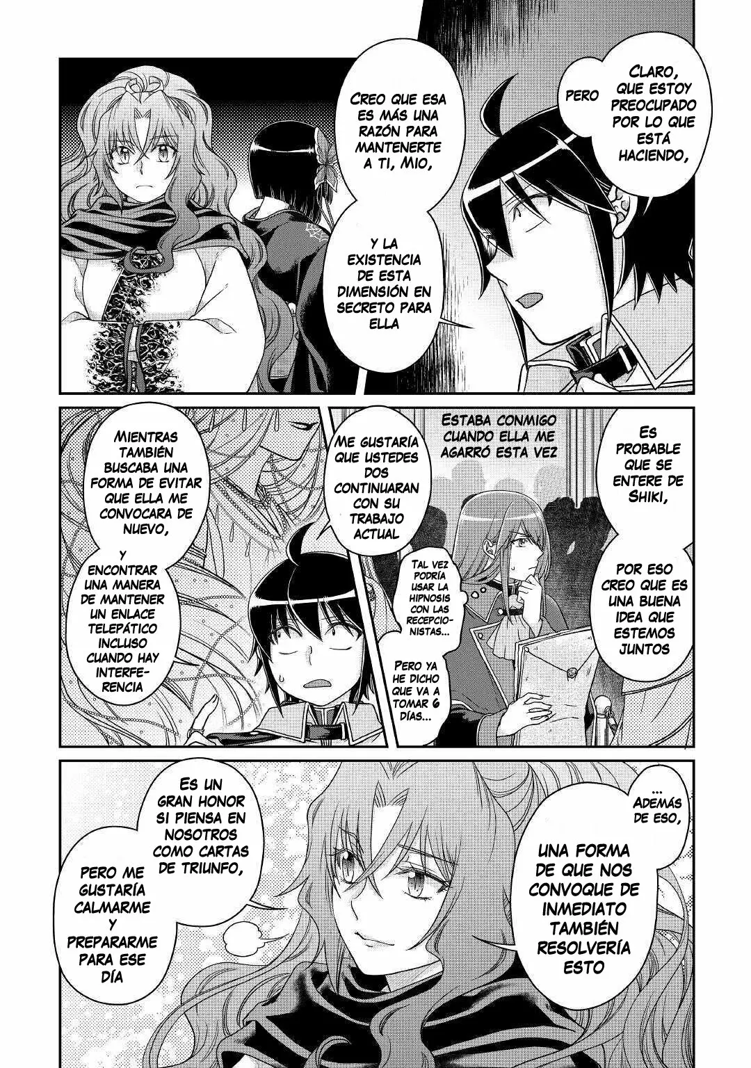Read Tsuki ga Michibiku Isekai Douchuu ES Manga Online