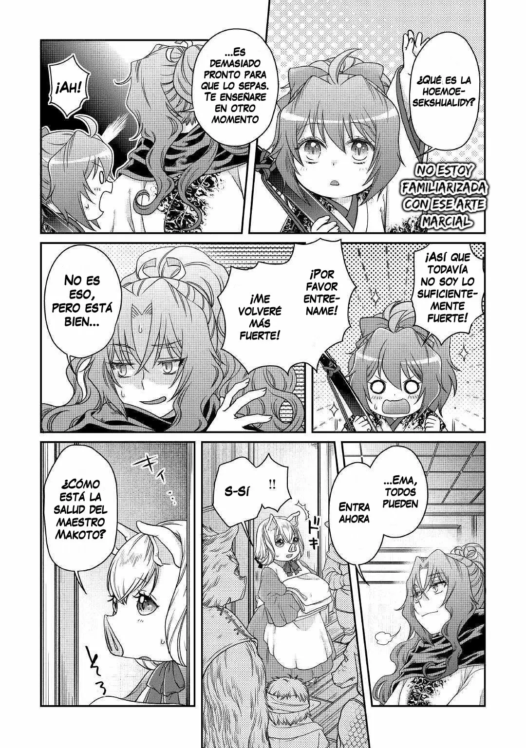 Read Tsuki ga Michibiku Isekai Douchuu ES Manga Online