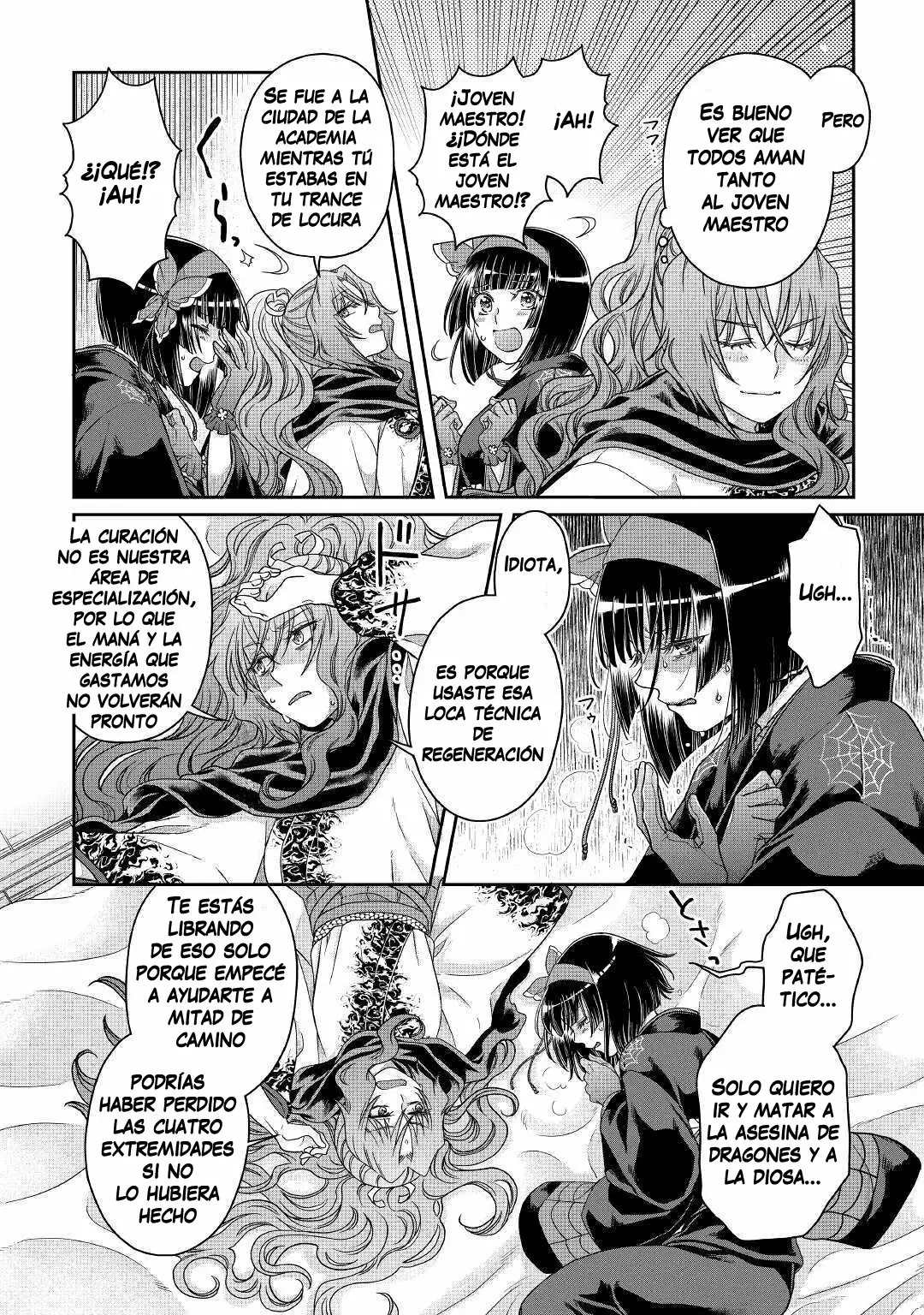 Read Tsuki ga Michibiku Isekai Douchuu ES Manga Online