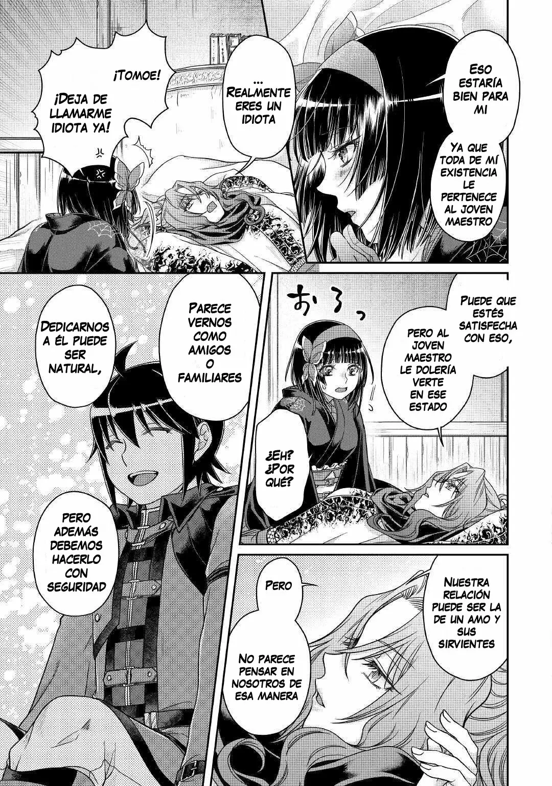 Read Tsuki ga Michibiku Isekai Douchuu ES Manga Online