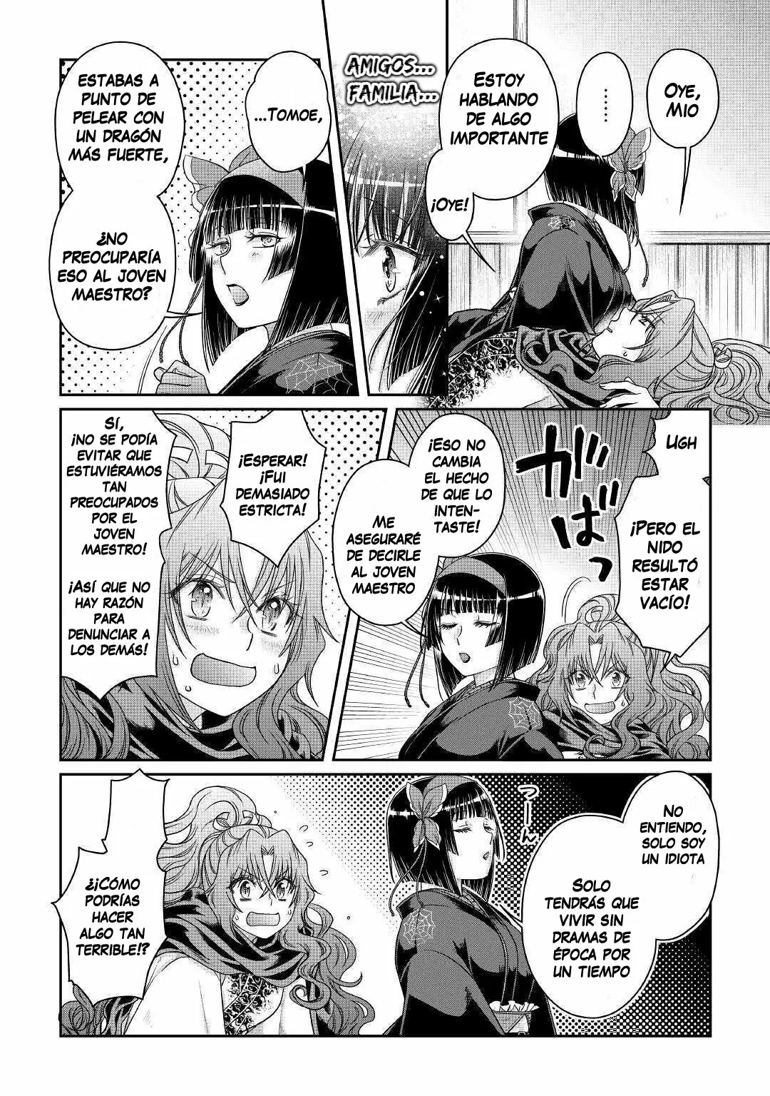 Read Tsuki ga Michibiku Isekai Douchuu ES Manga Online