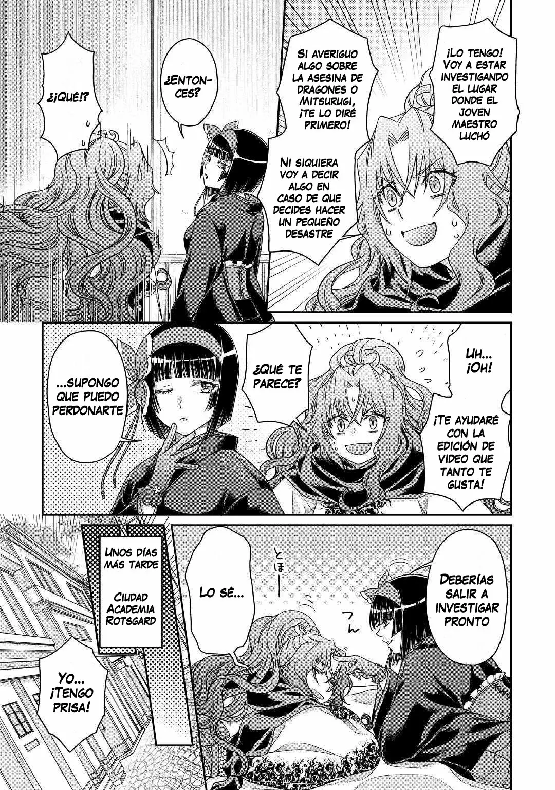 Read Tsuki ga Michibiku Isekai Douchuu ES Manga Online