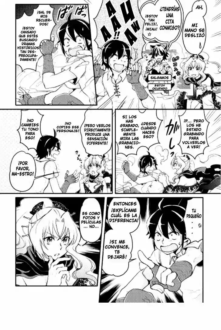 Read Tsuki ga Michibiku Isekai Douchuu ES Manga Online