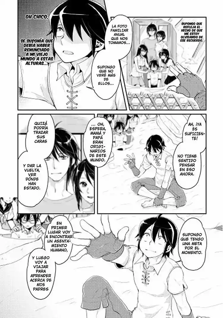 Read Tsuki ga Michibiku Isekai Douchuu ES Manga Online