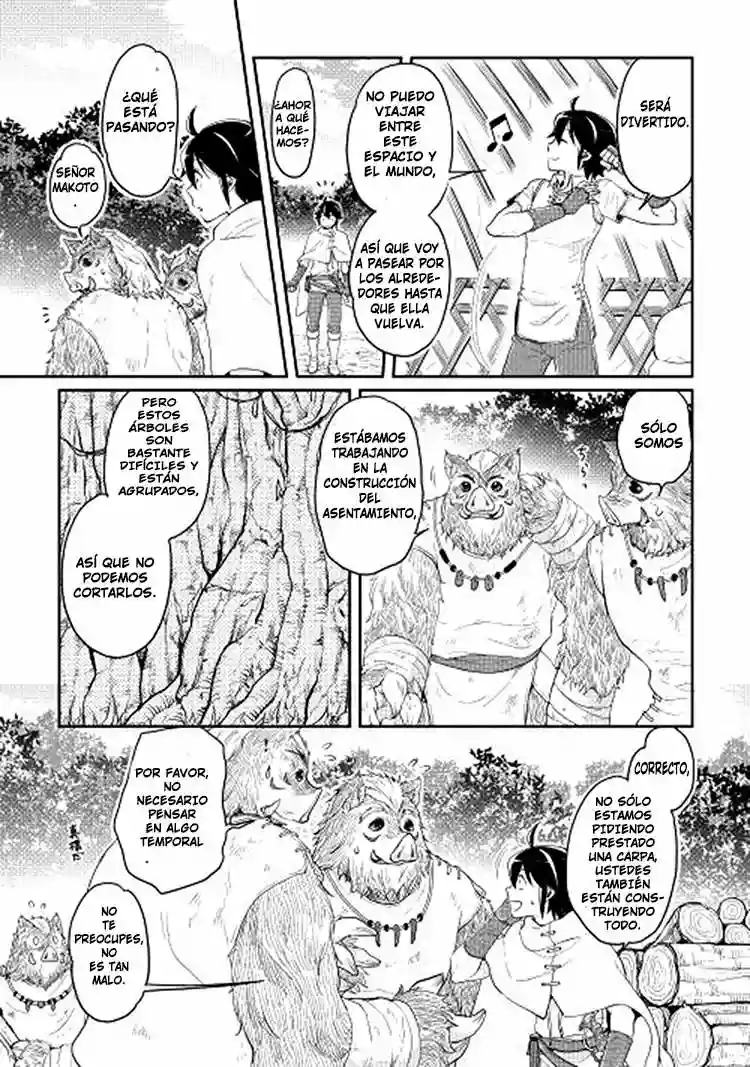 Read Tsuki ga Michibiku Isekai Douchuu ES Manga Online