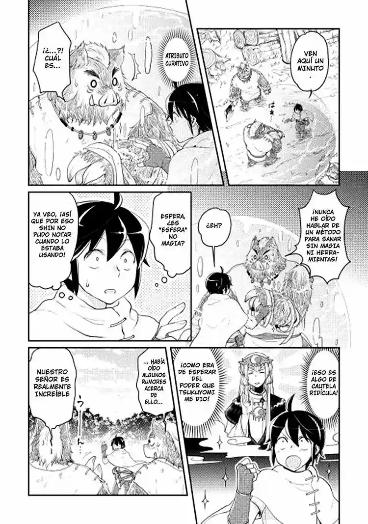 Read Tsuki ga Michibiku Isekai Douchuu ES Manga Online